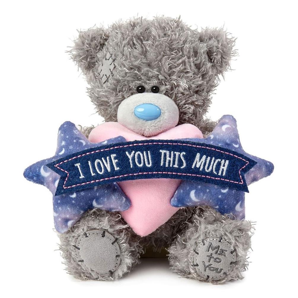 7" I Love You This Much Me to You Bear Extra Image 2